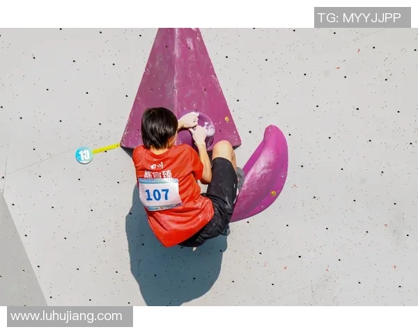 南京攀岩队与杭州攀岩队赛后复盘力量对决的精彩瞬间与启示