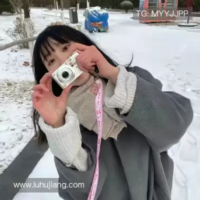 邢沫